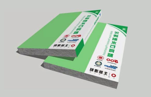 Dragon brand water resistant gypsum board